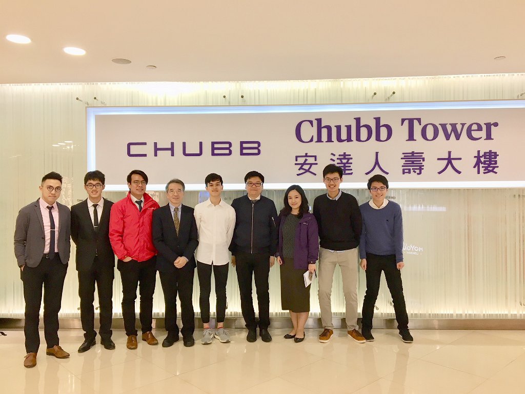 CHUBB CMP co visit 13MAR2018.jpg
